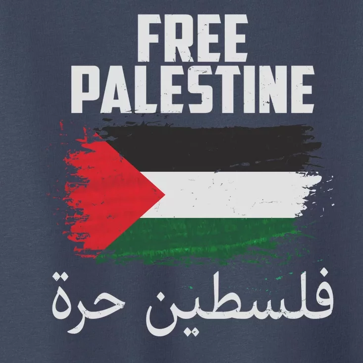 Free Palestine Arabic Distressed Painted Flag Toddler T-Shirt