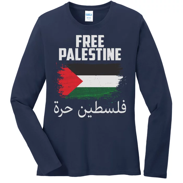 Free Palestine Arabic Distressed Painted Flag Ladies Long Sleeve Shirt