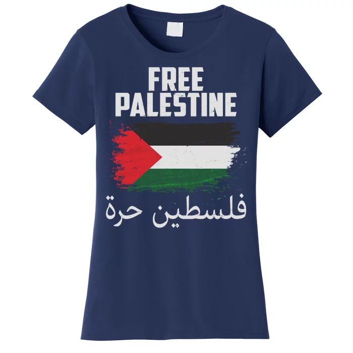 Free Palestine Arabic Distressed Painted Flag Women's T-Shirt