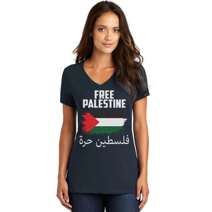 Free Palestine Arabic Distressed Painted Flag Women's V-Neck T-Shirt