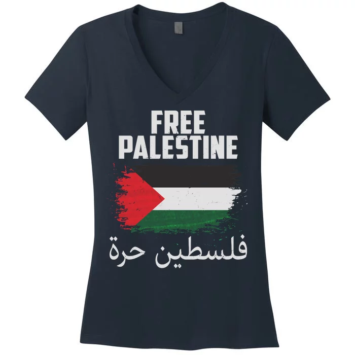 Free Palestine Arabic Distressed Painted Flag Women's V-Neck T-Shirt