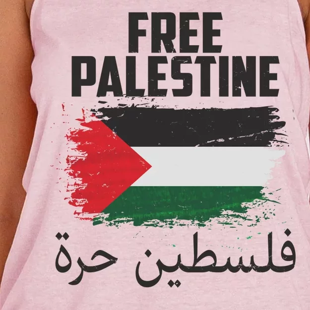 Free Palestine Arabic Distressed Painted Flag Women's Knotted Racerback Tank