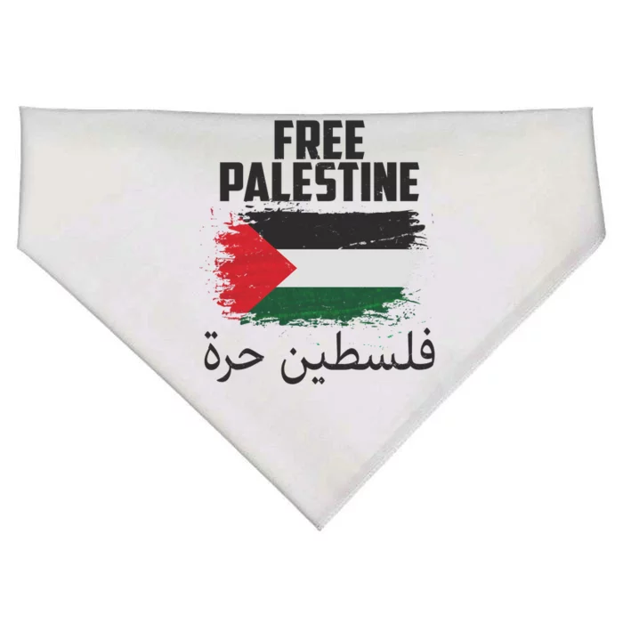 Free Palestine Arabic Distressed Painted Flag USA-Made Doggie Bandana