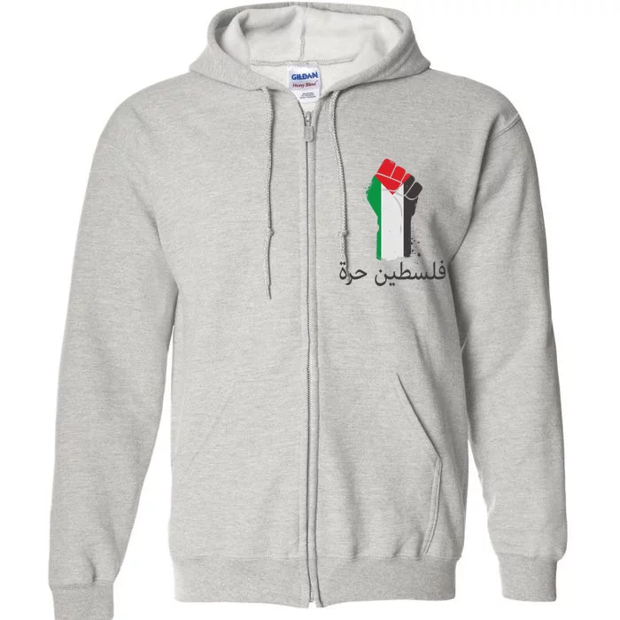 Free Palestine Arabic Protest Fist Flag Colors Full Zip Hoodie