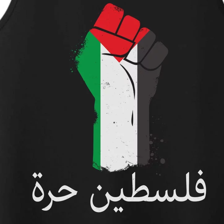 Free Palestine Arabic Protest Fist Flag Colors Performance Tank