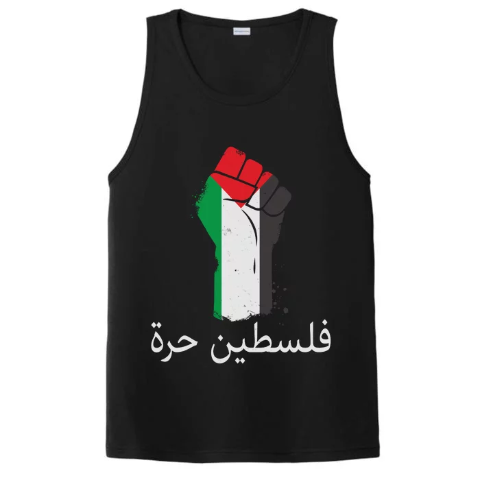 Free Palestine Arabic Protest Fist Flag Colors Performance Tank