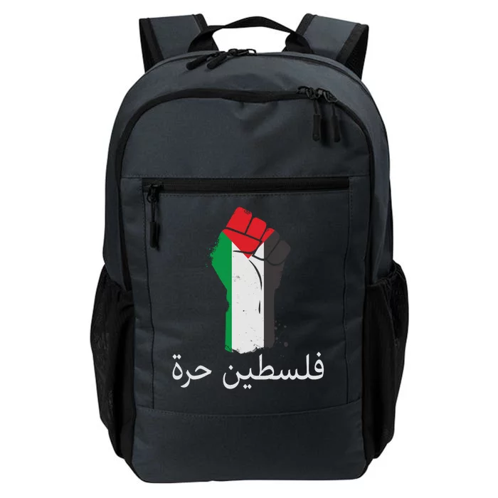 Free Palestine Arabic Protest Fist Flag Colors Daily Commute Backpack