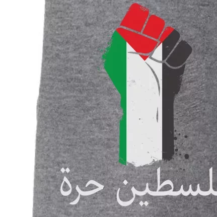 Free Palestine Arabic Protest Fist Flag Colors Doggie 3-End Fleece Hoodie