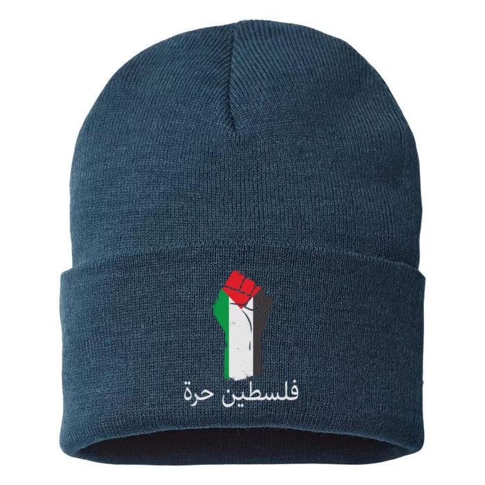 Free Palestine Arabic Protest Fist Flag Colors Sustainable Knit Beanie