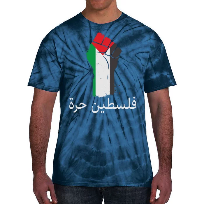 Free Palestine Arabic Protest Fist Flag Colors Tie-Dye T-Shirt