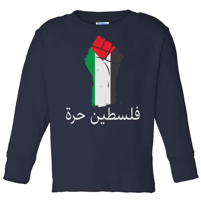 Free Palestine Arabic Protest Fist Flag Colors Toddler Long Sleeve Shirt