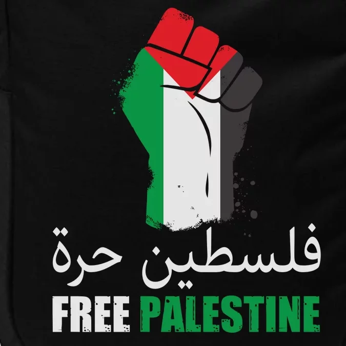 Free Palestine Arabic Support Palestine Gaza Jerusalem Impact Tech Backpack