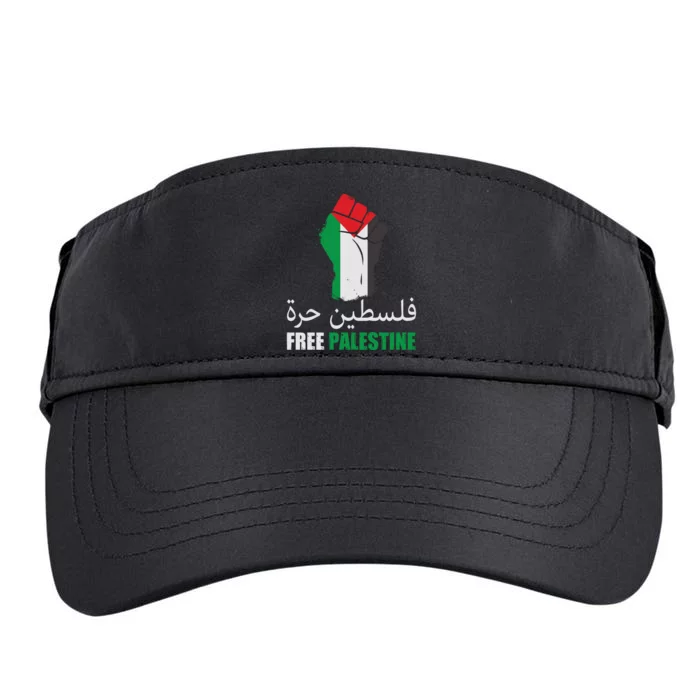 Free Palestine Arabic Support Palestine Gaza Jerusalem Adult Drive Performance Visor