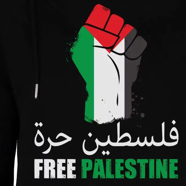 Free Palestine Arabic Support Palestine Gaza Jerusalem Womens Funnel Neck Pullover Hood