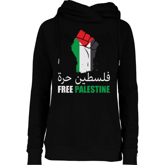 Free Palestine Arabic Support Palestine Gaza Jerusalem Womens Funnel Neck Pullover Hood