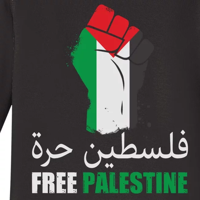 Free Palestine Arabic Support Palestine Gaza Jerusalem Baby Long Sleeve Bodysuit