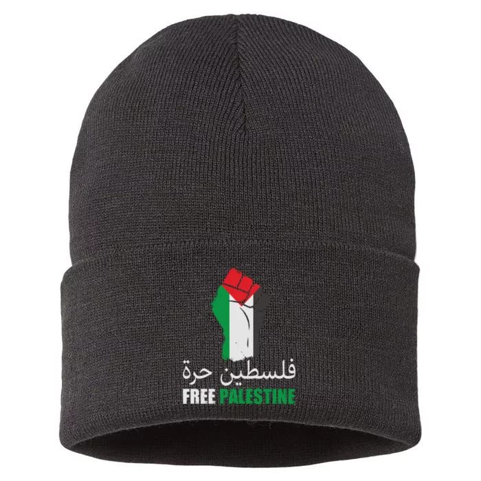 Free Palestine Arabic Support Palestine Gaza Jerusalem Sustainable Knit Beanie