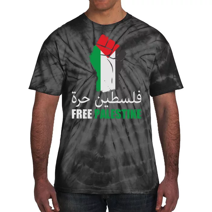 Free Palestine Arabic Support Palestine Gaza Jerusalem Tie-Dye T-Shirt