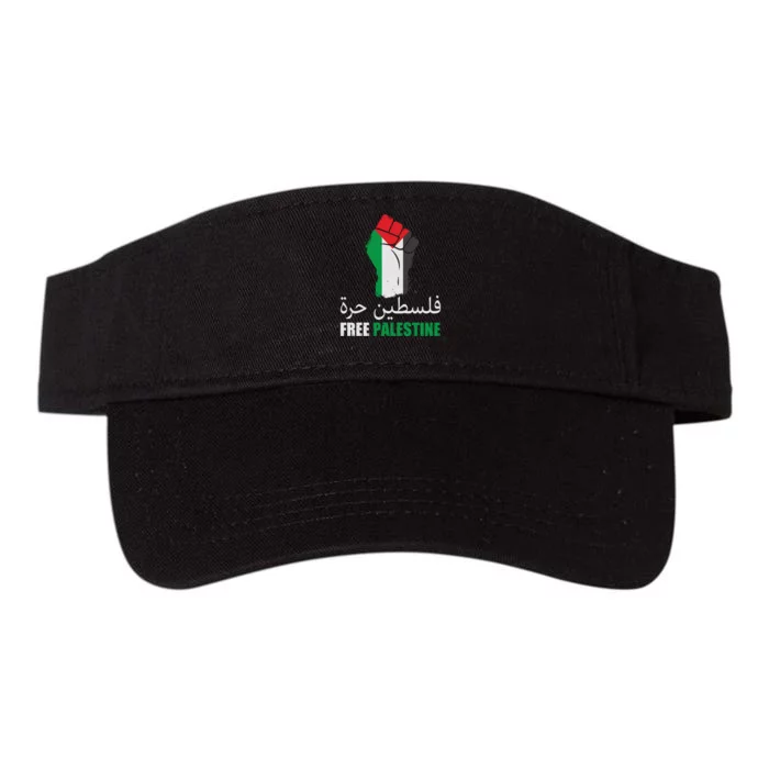 Free Palestine Arabic Support Palestine Gaza Jerusalem Valucap Bio-Washed Visor