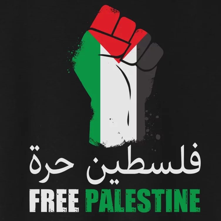 Free Palestine Arabic Support Palestine Gaza Jerusalem Women's Crop Top Tee