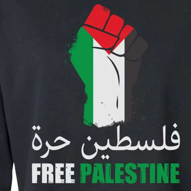 Free Palestine Arabic Support Palestine Gaza Jerusalem Cropped Pullover Crew