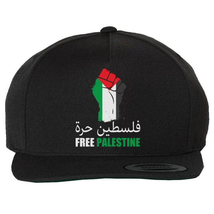 Free Palestine Arabic Support Palestine Gaza Jerusalem Wool Snapback Cap