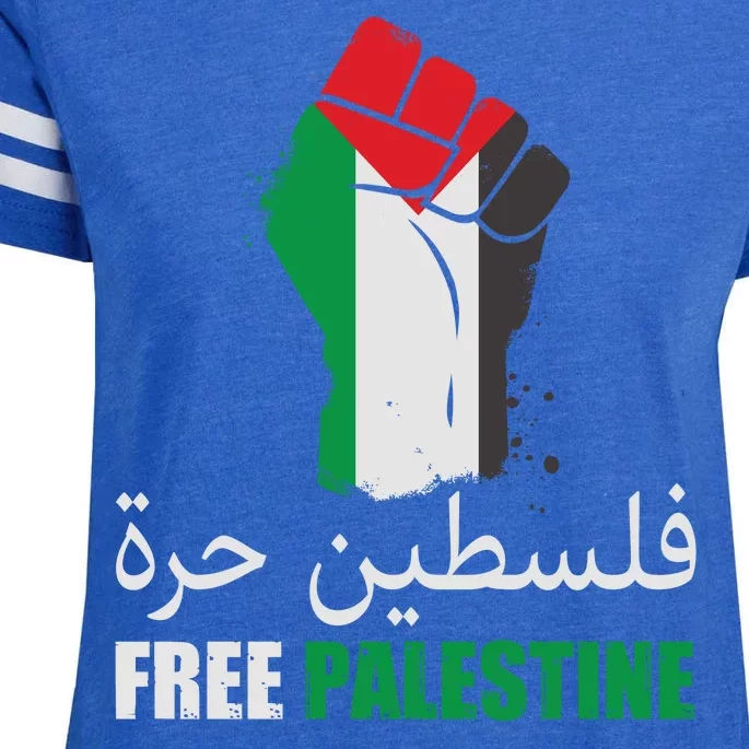 Free Palestine Arabic Support Palestine Gaza Jerusalem Enza Ladies Jersey Football T-Shirt