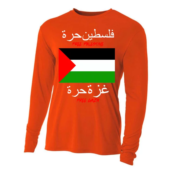 Free Palestine Gaza Arabic Writing Flag Cooling Performance Long Sleeve Crew