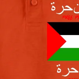 Free Palestine Gaza Arabic Writing Flag Dry Zone Grid Performance Polo