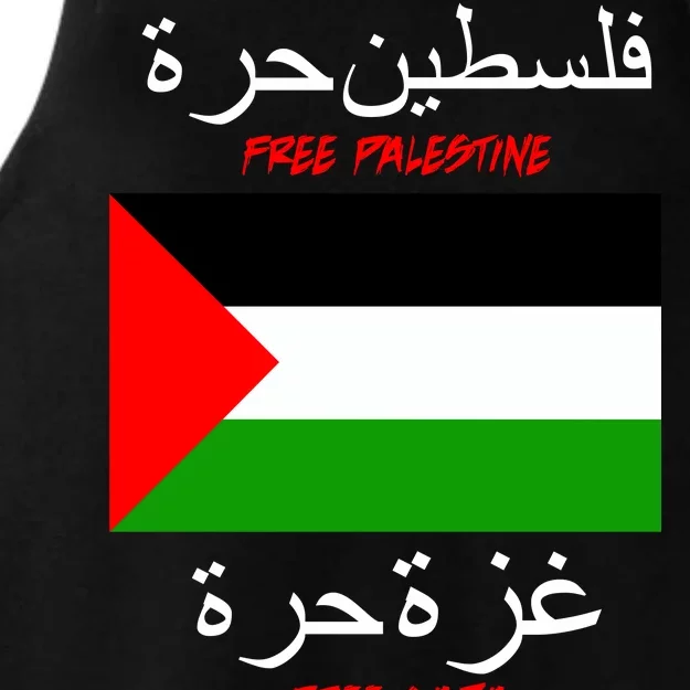 Free Palestine Gaza Arabic Writing Flag Ladies Tri-Blend Wicking Tank