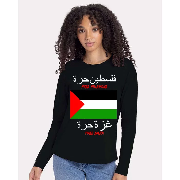 Free Palestine Gaza Arabic Writing Flag Womens Cotton Relaxed Long Sleeve T-Shirt