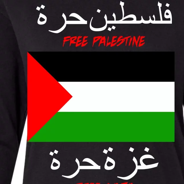 Free Palestine Gaza Arabic Writing Flag Womens Cotton Relaxed Long Sleeve T-Shirt