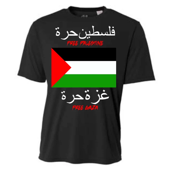 Free Palestine Gaza Arabic Writing Flag Cooling Performance Crew T-Shirt