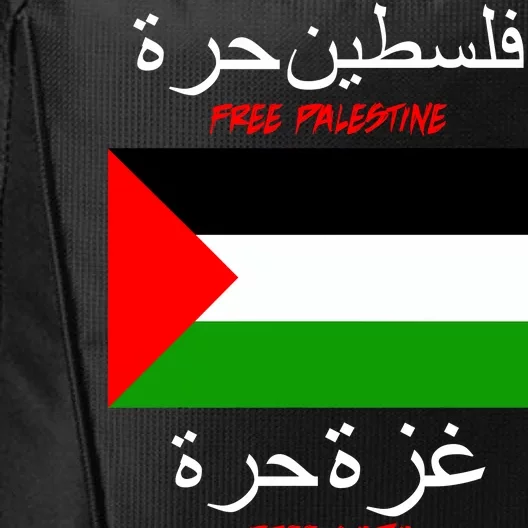 Free Palestine Gaza Arabic Writing Flag City Backpack