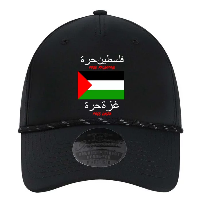 Free Palestine Gaza Arabic Writing Flag Performance The Dyno Cap