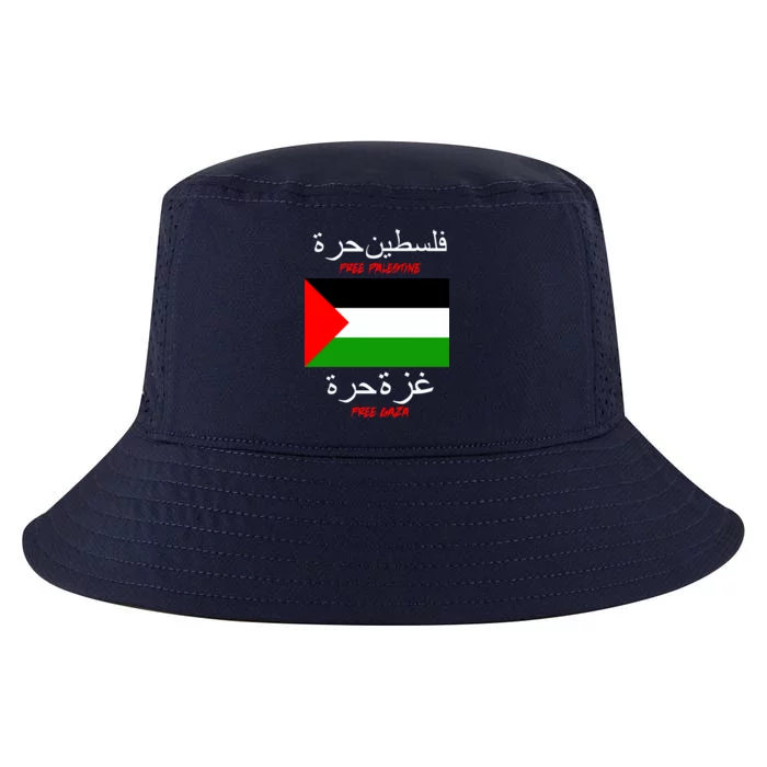 Free Palestine Gaza Arabic Writing Flag Cool Comfort Performance Bucket Hat