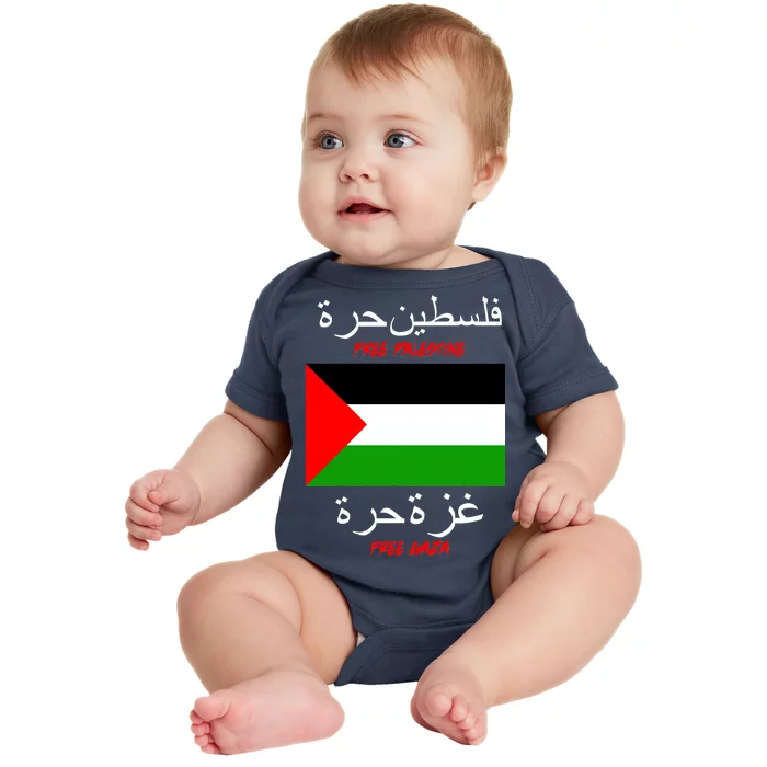 Free Palestine Gaza Arabic Writing Flag Baby Bodysuit