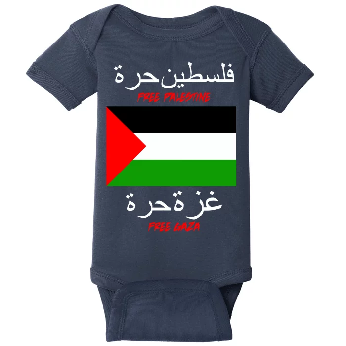 Free Palestine Gaza Arabic Writing Flag Baby Bodysuit