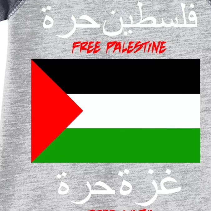 Free Palestine Gaza Arabic Writing Flag Infant Baby Jersey Bodysuit