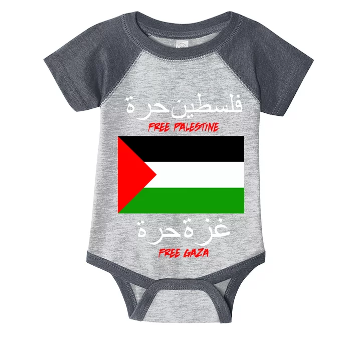 Free Palestine Gaza Arabic Writing Flag Infant Baby Jersey Bodysuit