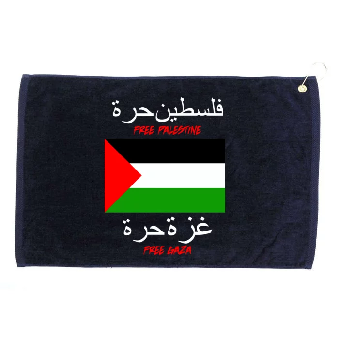 Free Palestine Gaza Arabic Writing Flag Grommeted Golf Towel