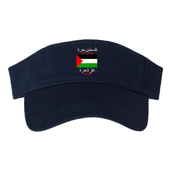 Free Palestine Gaza Arabic Writing Flag Valucap Bio-Washed Visor