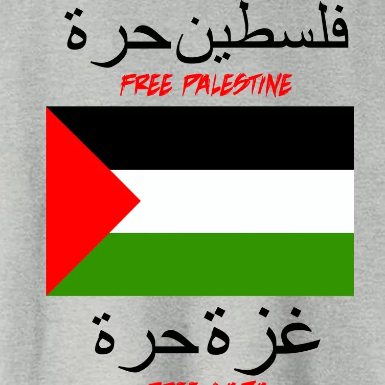 Free Palestine Gaza Arabic Writing Flag Women's Crop Top Tee