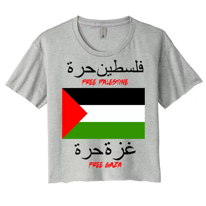 Free Palestine Gaza Arabic Writing Flag Women's Crop Top Tee