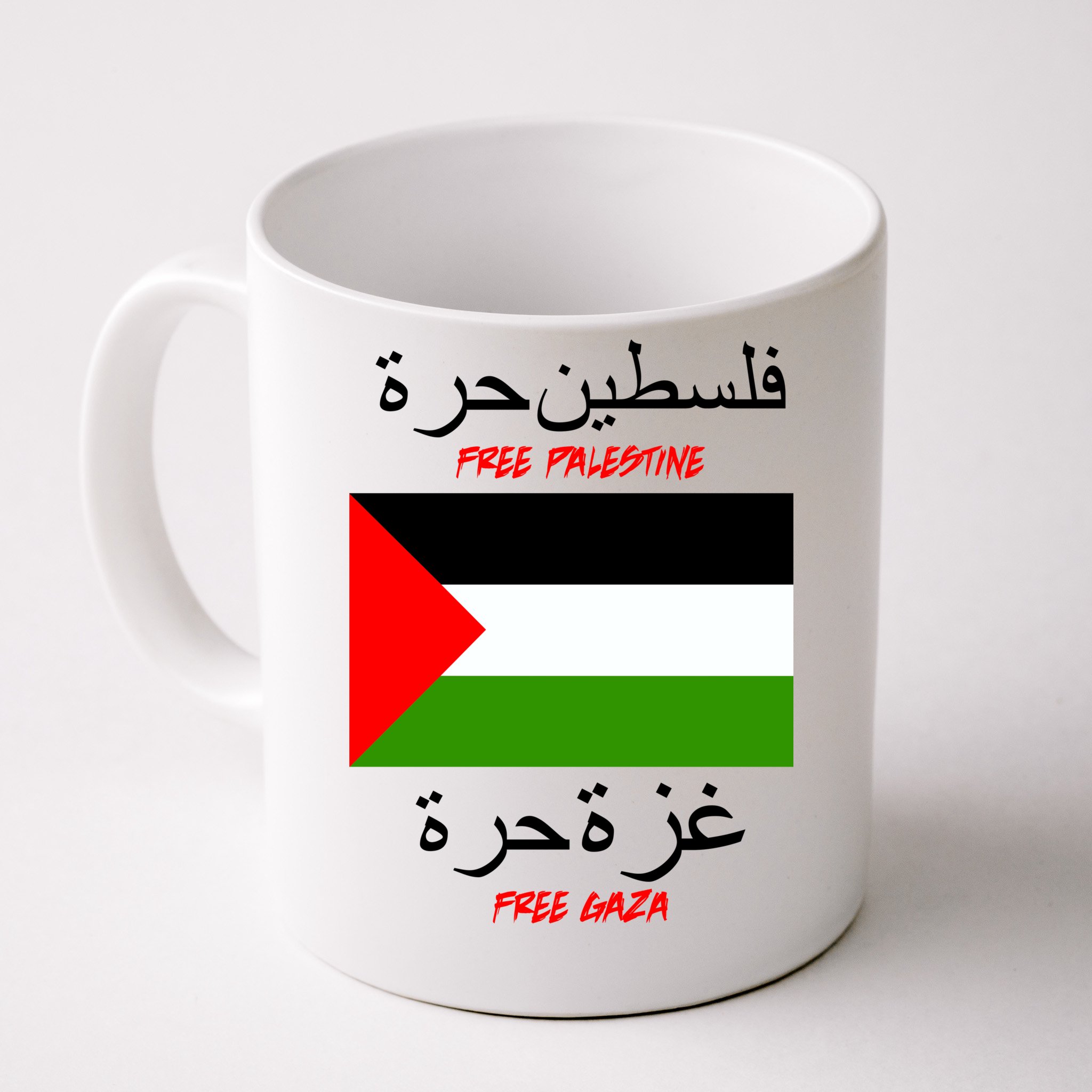 Free Palestine The Palestinian Flag Free Gaza Coffee Mug Men Women  Travelers