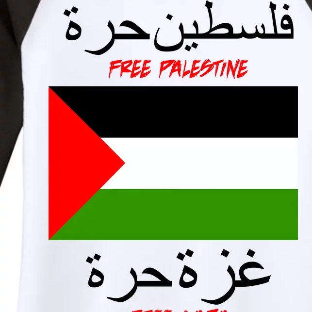 Free Palestine Gaza Arabic Writing Flag Women's Tri-Blend 3/4-Sleeve Raglan Shirt