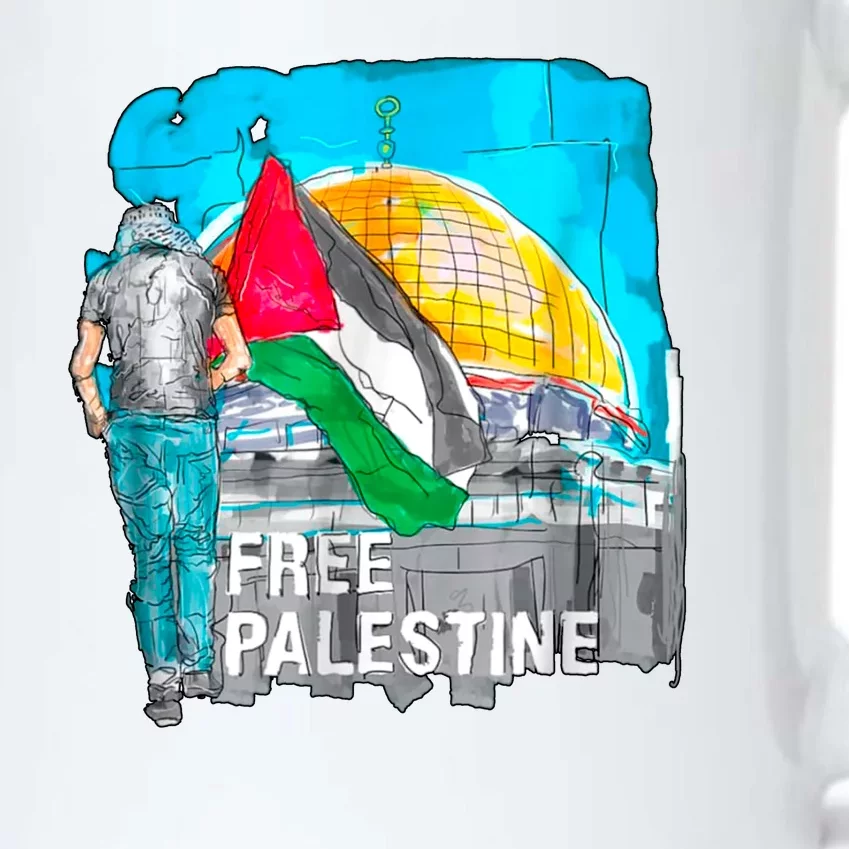 Free Palestine Save Gaza Ilustraion Black Color Changing Mug