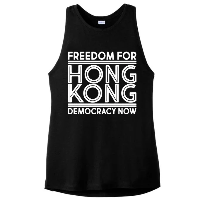 Freedom For Hong Kong Democracy Now Ladies Tri-Blend Wicking Tank