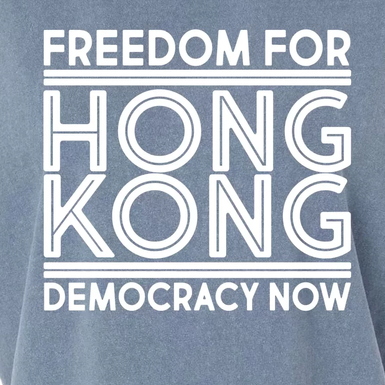 Freedom For Hong Kong Democracy Now Garment-Dyed Women's Muscle Tee