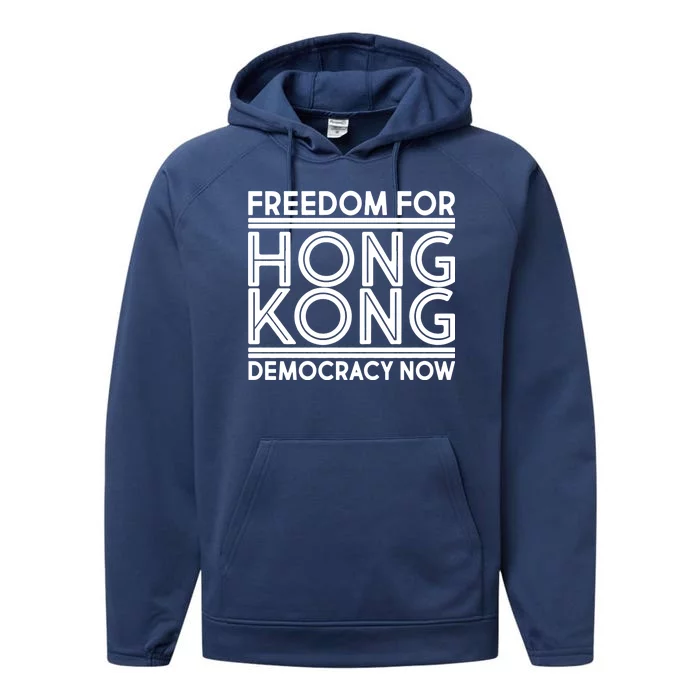 Freedom For Hong Kong Democracy Now Performance Fleece Hoodie